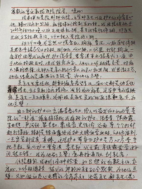 66.jpg