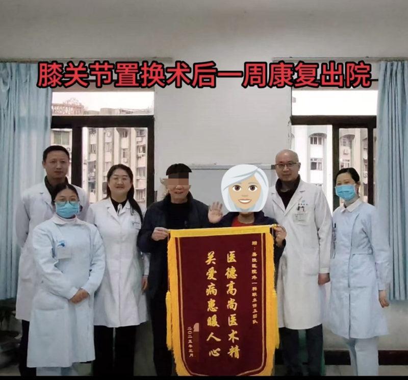 a03268f89e57ac19db0427cee6a56d9.jpg
