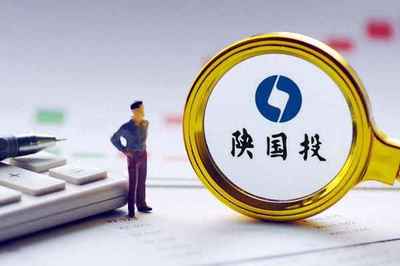 國投資本證券股吧、國投資本原來叫什么